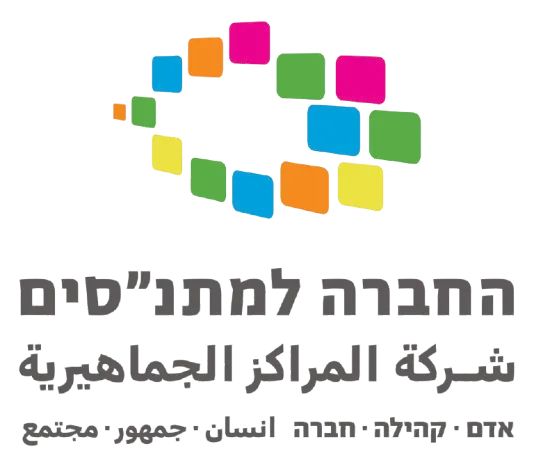 לוגו החברה למתנסים